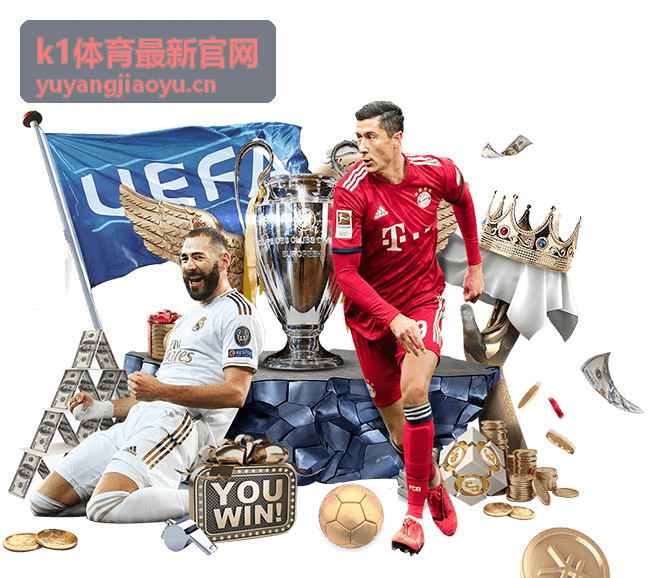 k1体育最新官网栏目信息分类速览图